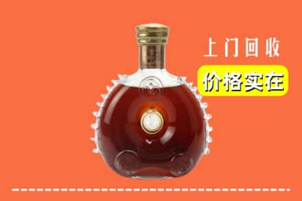 安顺市镇宁回收路易十三