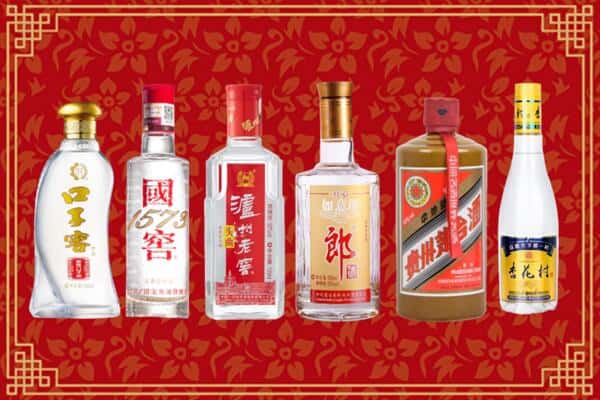 安顺市镇宁回收名酒