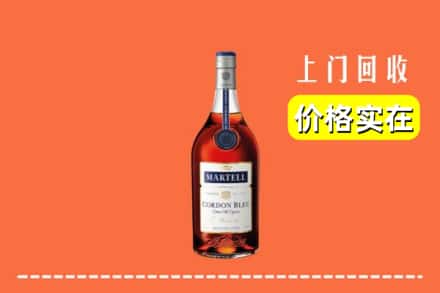 安顺市镇宁回收蓝带