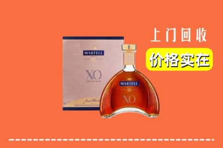 安顺市镇宁回收马爹利