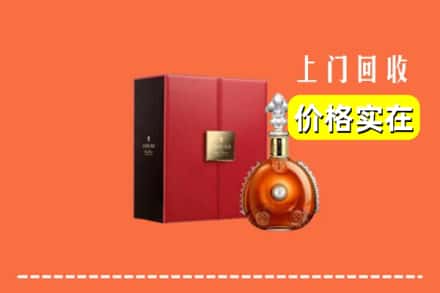 安顺市镇宁回收人头马