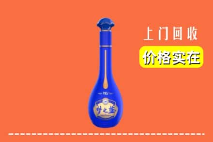 诚信求购:安顺市镇宁高价回收梦之蓝